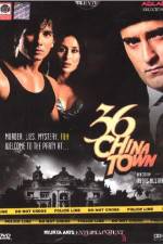 Watch 36 China Town 123movies