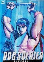 Watch Dog Soldier: Shadows of the Past 123movies