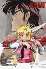 Watch Bean Bandit 123movies