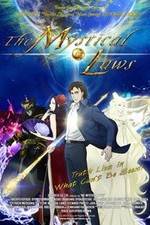 Watch Shinpi no hô 123movies