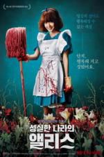 Watch Alice in Earnestland 123movies
