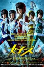 Watch Jossy\'s 123movies