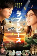 Watch Love & Peace 123movies