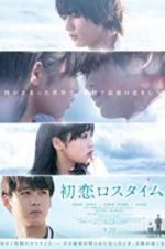 Watch First Love Loss Time 123movies