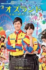 Watch Oz Land 123movies