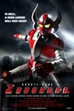 Watch Karate-Robo Zaborgar 123movies