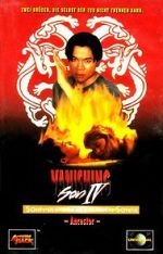 Watch Vanishing Son IV 123movies
