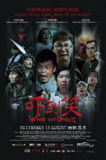 Watch Xia dao xiao 123movies