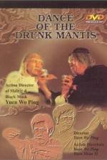 Watch Dance of the Drunken Mantis 123movies