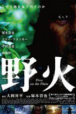 Watch Fires on the Plain 123movies