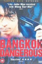 Watch Bangkok Dangerous 123movies