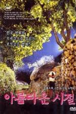 Watch Flower In Hell 123movies