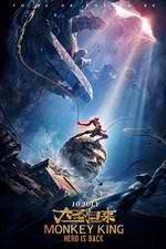 Watch Monkey King: Hero Is Back 123movies