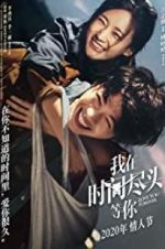 Watch Love You Forever 123movies