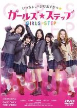Watch Girl's Step 123movies