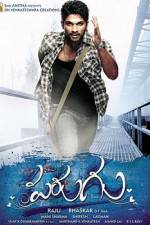 Watch Parugu 123movies