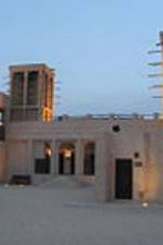 Watch Les étrangers (The Strangers) 123movies