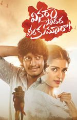 Watch Vinara sodara veera kumara 123movies