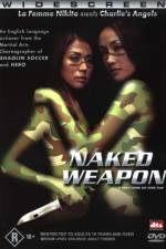 Watch Chek law dak gung 123movies