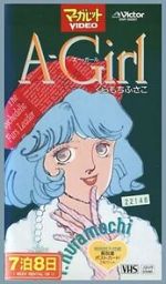 Watch A-Girl 123movies