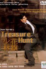 Watch Hua qi Shao Lin 123movies