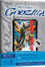 Watch Mosura tai Gojira 123movies