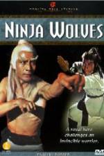 Watch Wei yi jin 123movies