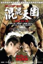 Watch Gangster Rock 123movies
