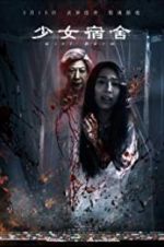 Watch Girl Dorm 123movies