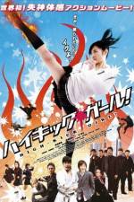 Watch High Kick Girl 123movies