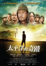 Watch Oba: The Last Samurai 123movies