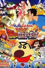 Watch Eiga Kureyon Shinchan Gachinko Gyakushuu no Robotôchan 123movies