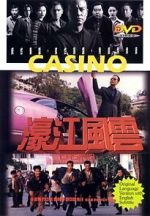 Watch Casino 123movies