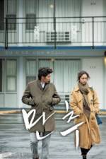 Watch Late Autumn 123movies