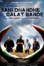 Watch Sahi Dhandhe Galat Bande 123movies
