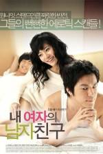 Watch My Girl's Boy (Nae Yeojaeui Namja Chingu) 123movies