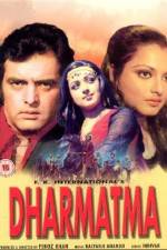 Watch Dharmatma 123movies