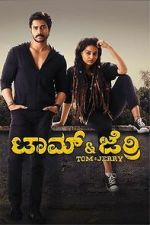 Watch Tom and Jerry 123movies