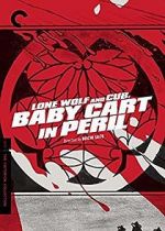 Watch Lone Wolf and Cub: Baby Cart in Peril 123movies