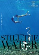 Watch Still the Water 123movies