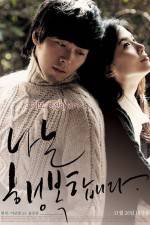 Watch I Am Happy 123movies