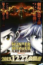 Watch Gekijouban Hunter x Hunter: The Last Mission 123movies