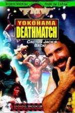 Watch FMW Yokohama Deathmatch 123movies