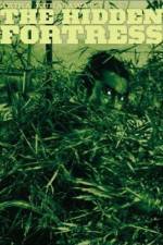 Watch Kakushi-toride no san-akunin 123movies