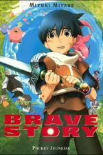 Watch Brave Story 123movies