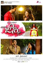 Watch Jessie 123movies