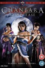 Watch Oppai Chanbara 123movies
