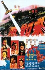 Watch Lei ru fung 123movies