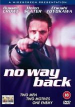 Watch No Way Back 123movies
