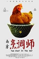 Watch Two Chef in the War 123movies